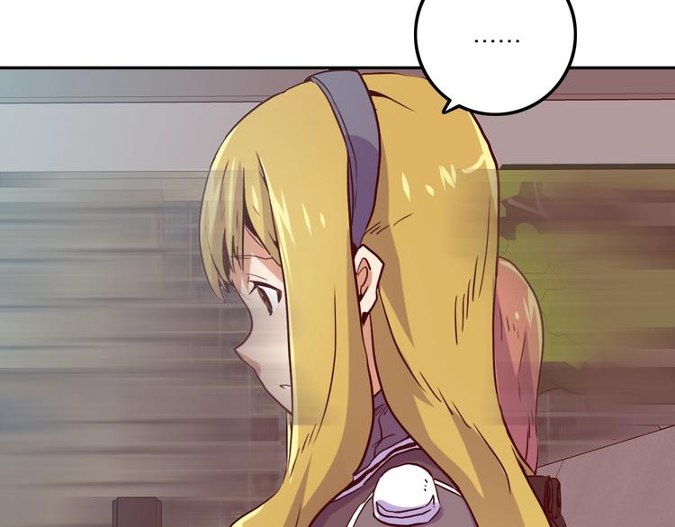 電力搶修中，請勿靠近！ - 第7話 障礙(2/2) - 8