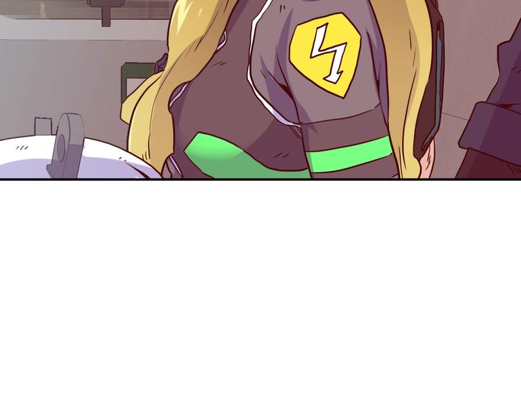 電力搶修中，請勿靠近！ - 第7話 障礙(2/2) - 1