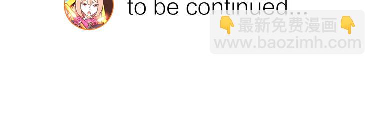 電力搶修中，請勿靠近！ - 第7話 障礙(2/2) - 5