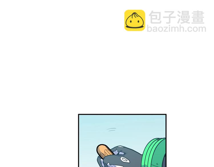 電力搶修中，請勿靠近！ - 第9話 猶豫就會敗北(1/2) - 1