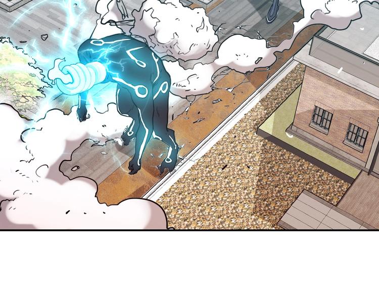 電力搶修中，請勿靠近！ - 第9話 猶豫就會敗北(1/2) - 3