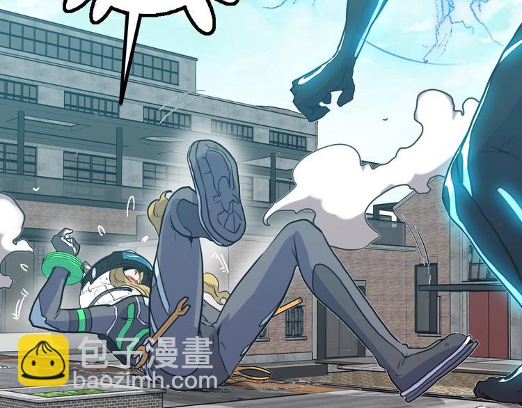 電力搶修中，請勿靠近！ - 第9話 猶豫就會敗北(1/2) - 1