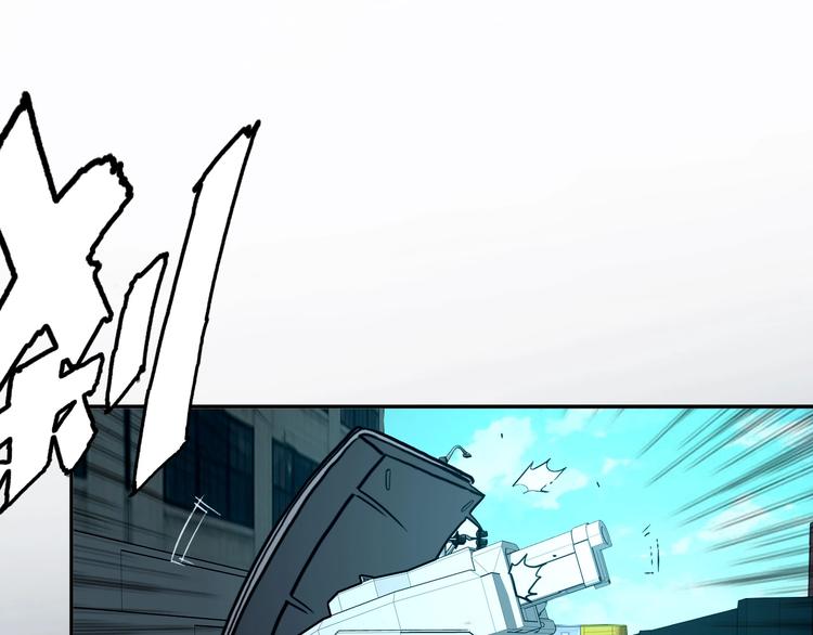 電力搶修中，請勿靠近！ - 第9話 猶豫就會敗北(1/2) - 2