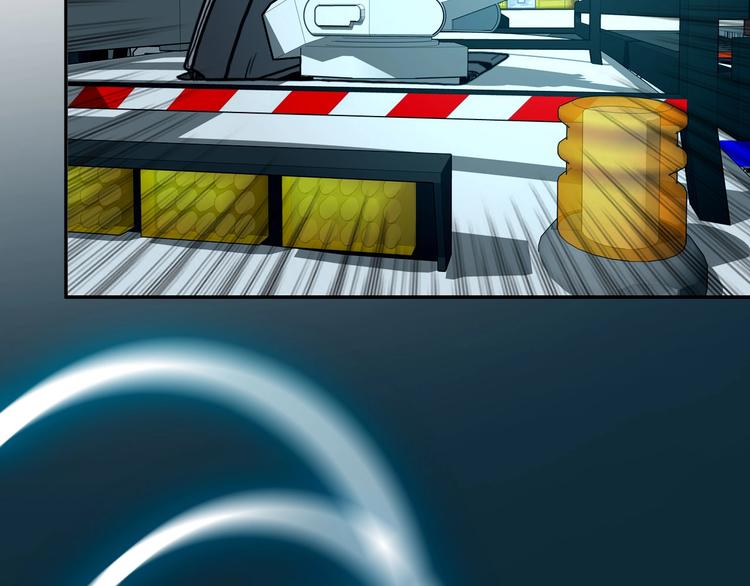 電力搶修中，請勿靠近！ - 第9話 猶豫就會敗北(2/2) - 5