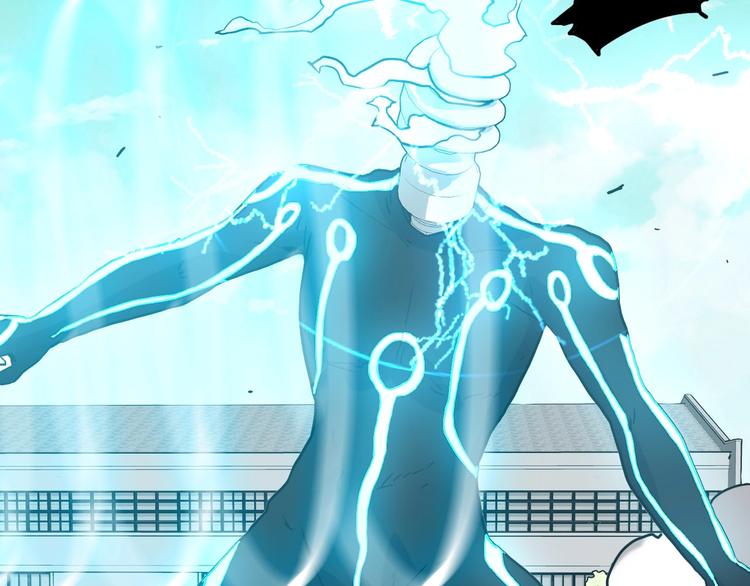 電力搶修中，請勿靠近！ - 第9話 猶豫就會敗北(2/2) - 8