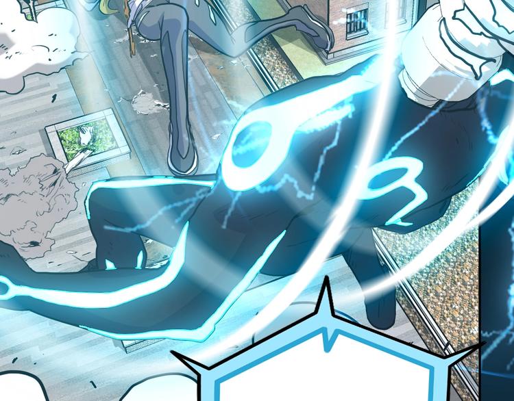 電力搶修中，請勿靠近！ - 第9話 猶豫就會敗北(2/2) - 5