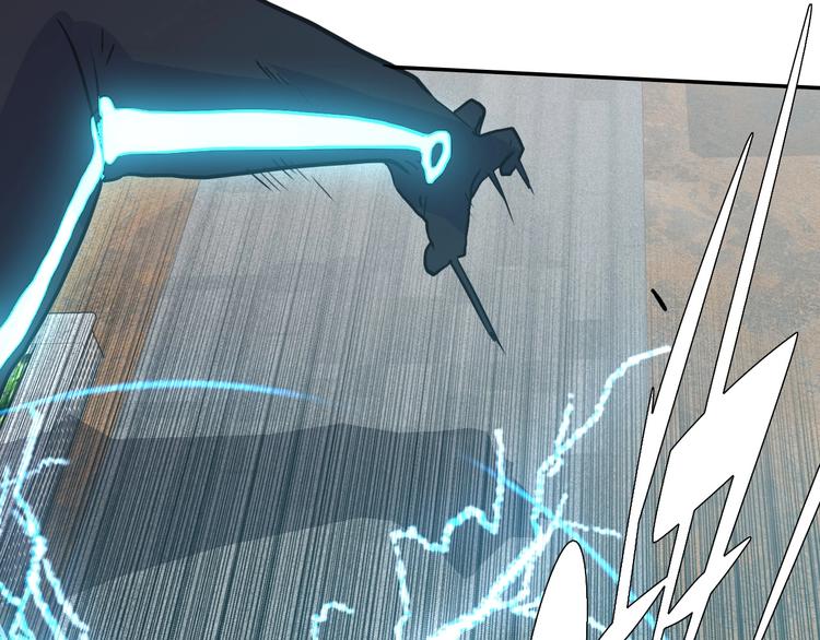 電力搶修中，請勿靠近！ - 第9話 猶豫就會敗北(2/2) - 1