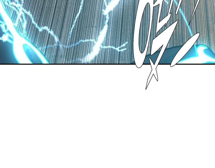 電力搶修中，請勿靠近！ - 第9話 猶豫就會敗北(2/2) - 2