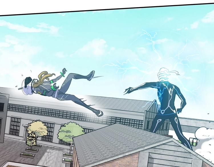 電力搶修中，請勿靠近！ - 第9話 猶豫就會敗北(2/2) - 1