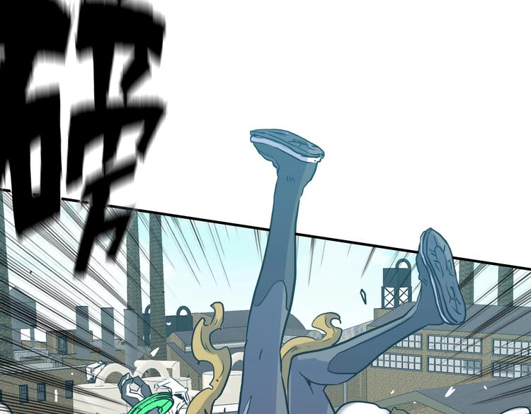 電力搶修中，請勿靠近！ - 第9話 猶豫就會敗北(2/2) - 3