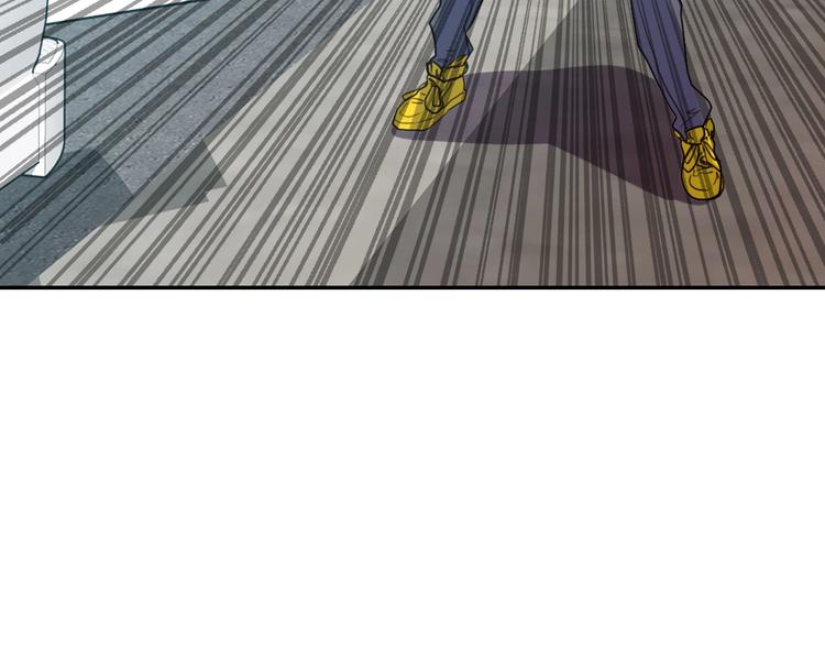 電力搶修中，請勿靠近！ - 第9話 猶豫就會敗北(2/2) - 7