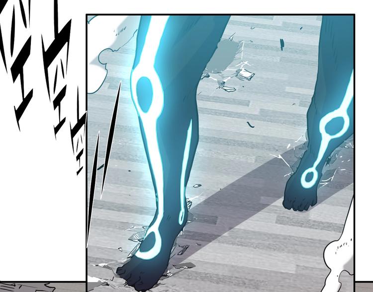 電力搶修中，請勿靠近！ - 第9話 猶豫就會敗北(2/2) - 5