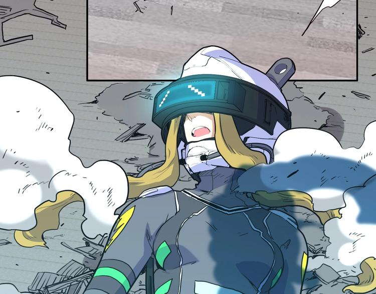 電力搶修中，請勿靠近！ - 第9話 猶豫就會敗北(2/2) - 6