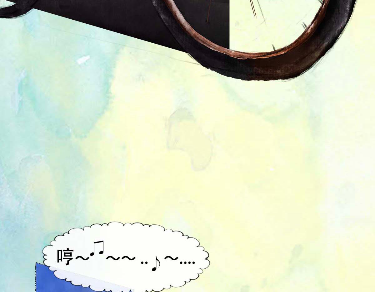 點龍驚 - 第4話 推博名額(1/4) - 7