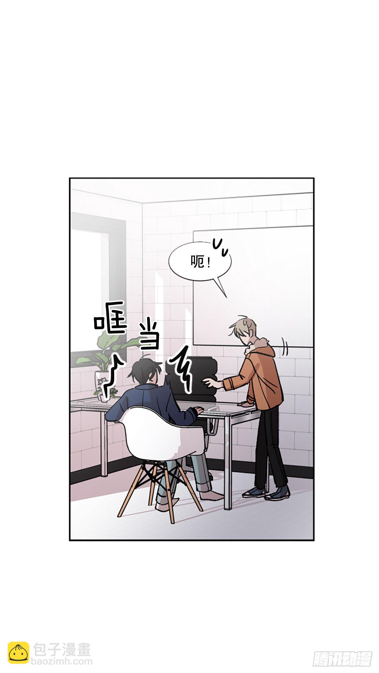 1.再次遇见你(1/2)-第2话