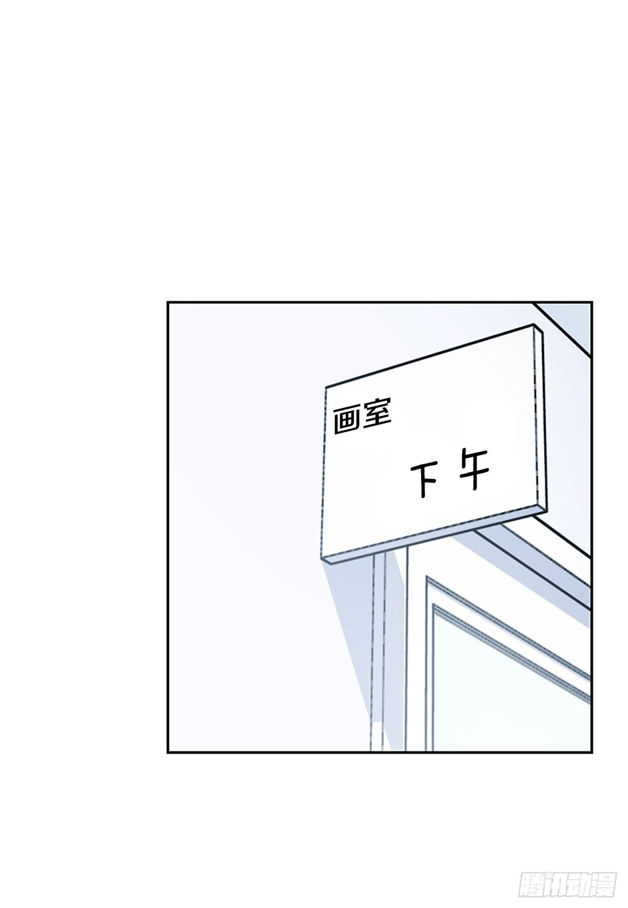 1.再次遇见你(1/2)-第2话