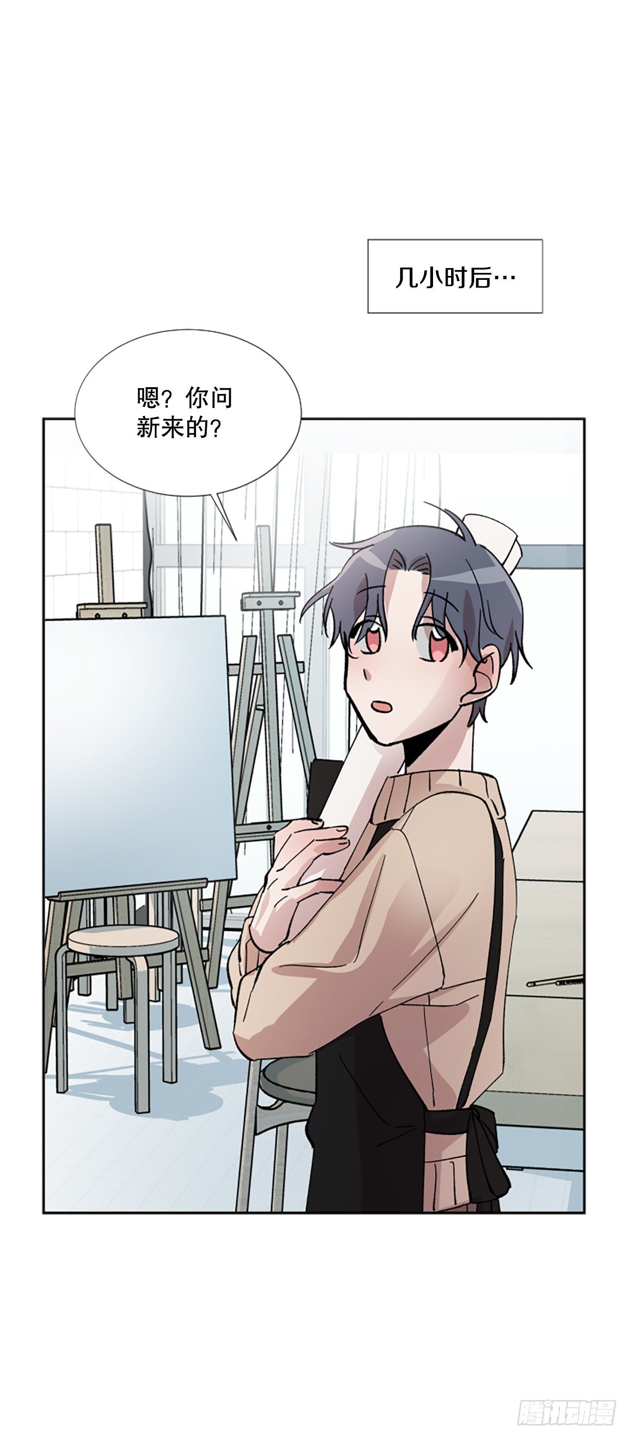 1.再次遇见你(1/2)-第2话