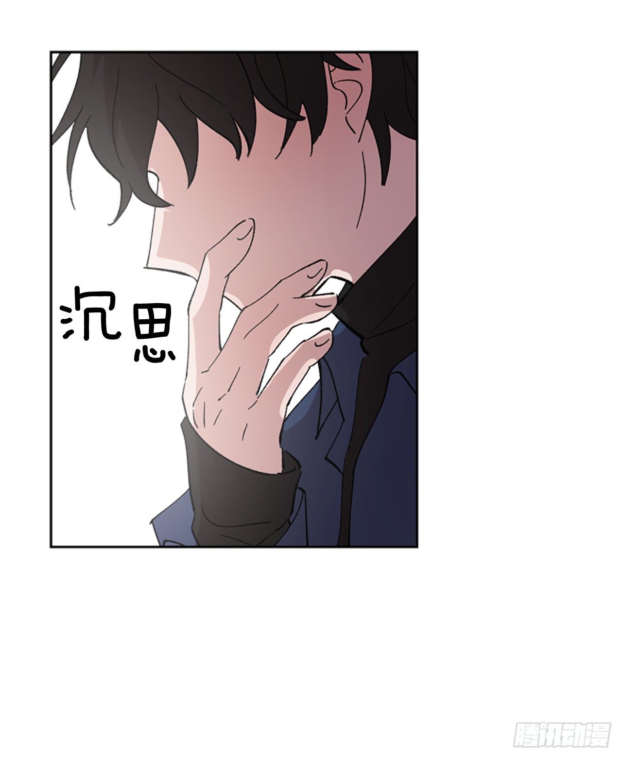 1.再次遇见你(1/2)-第2话