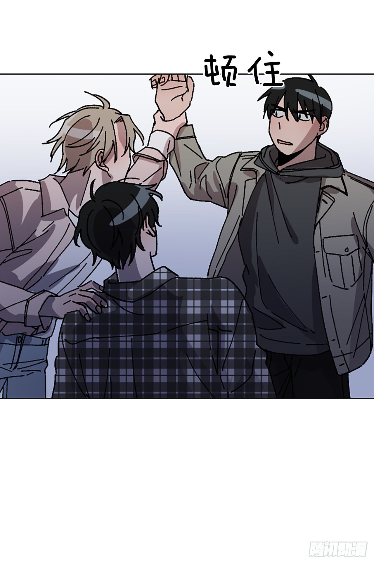 11.短途旅行(1/2)-第12话