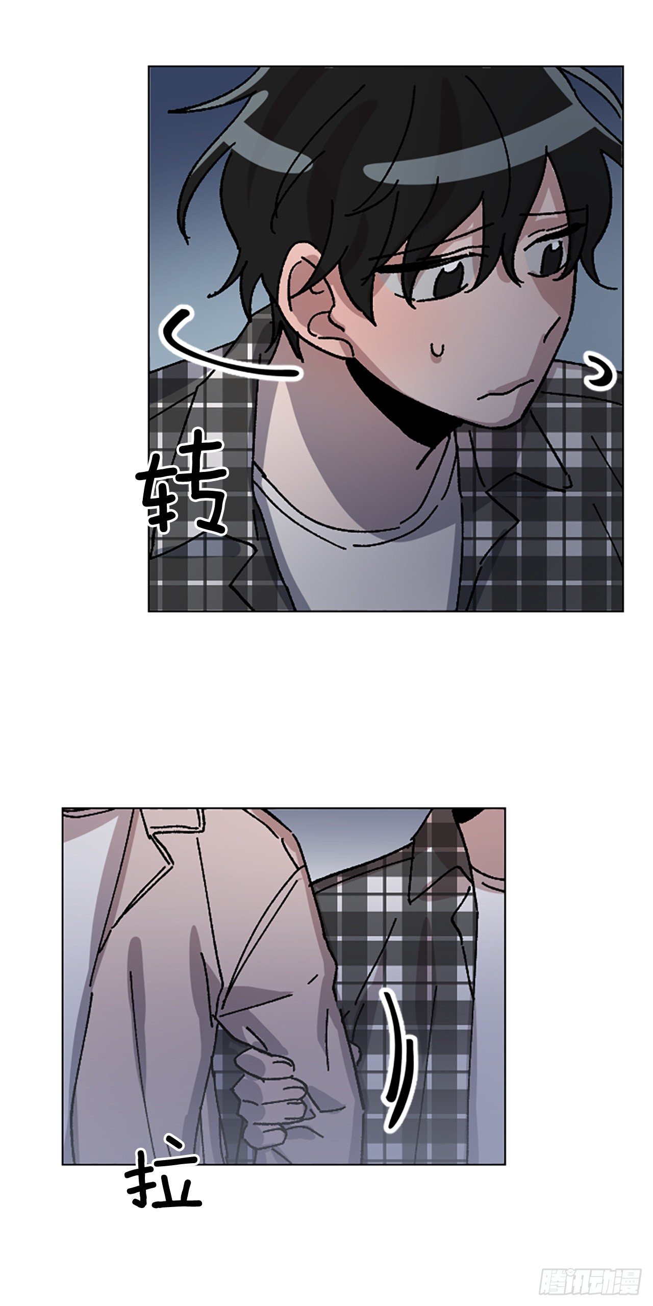 11.短途旅行(1/2)-第12话