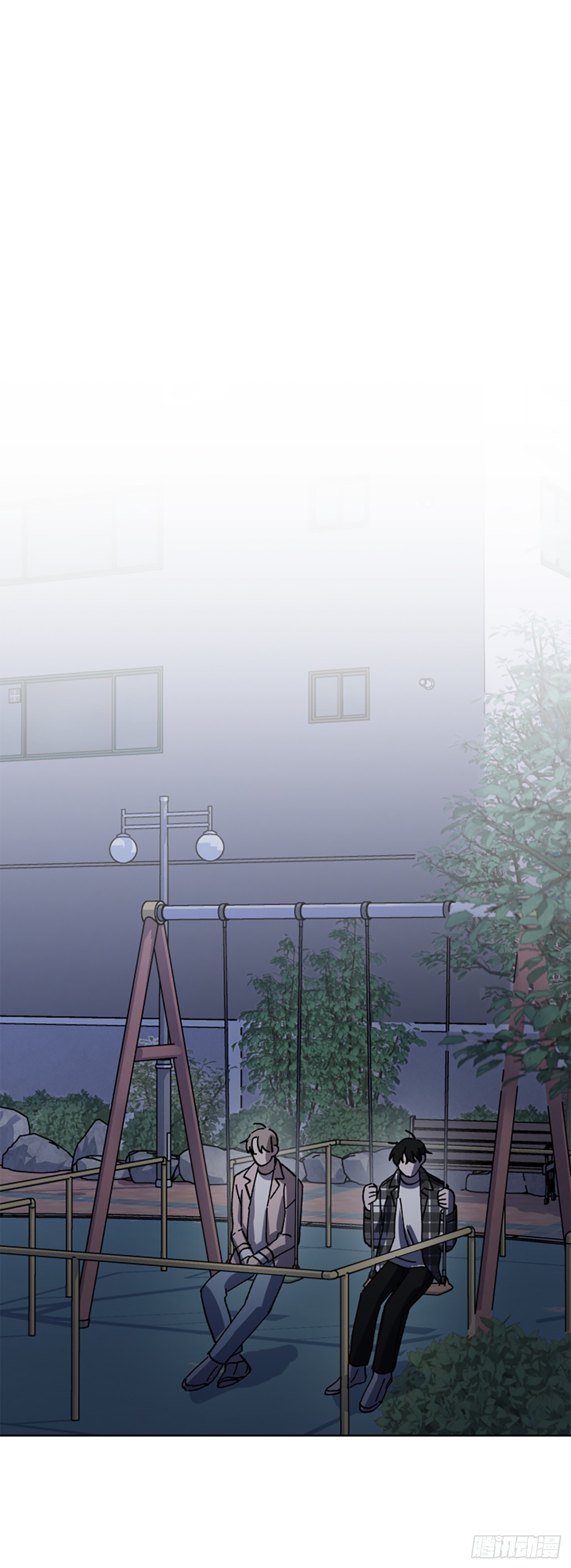 11.短途旅行(1/2)-第12话