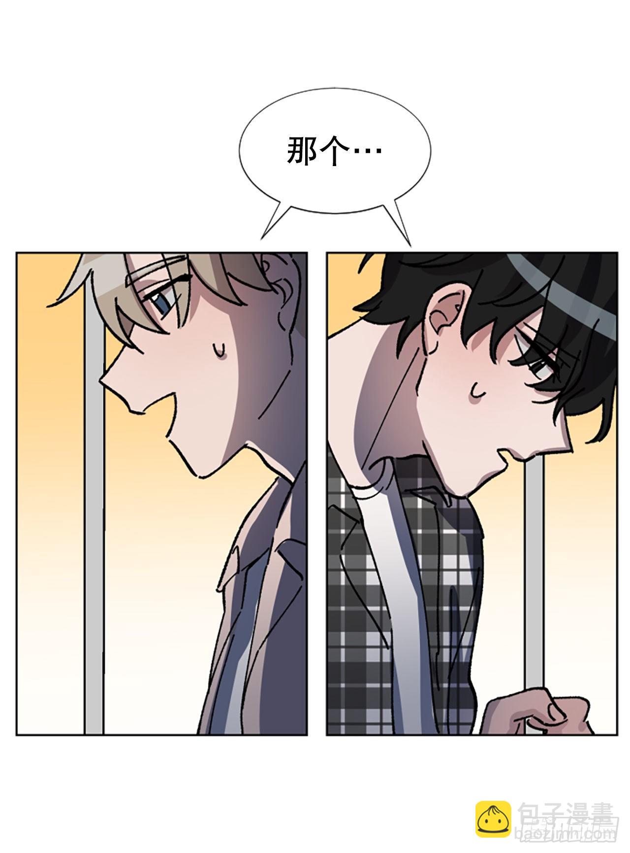 11.短途旅行(1/2)-第12话