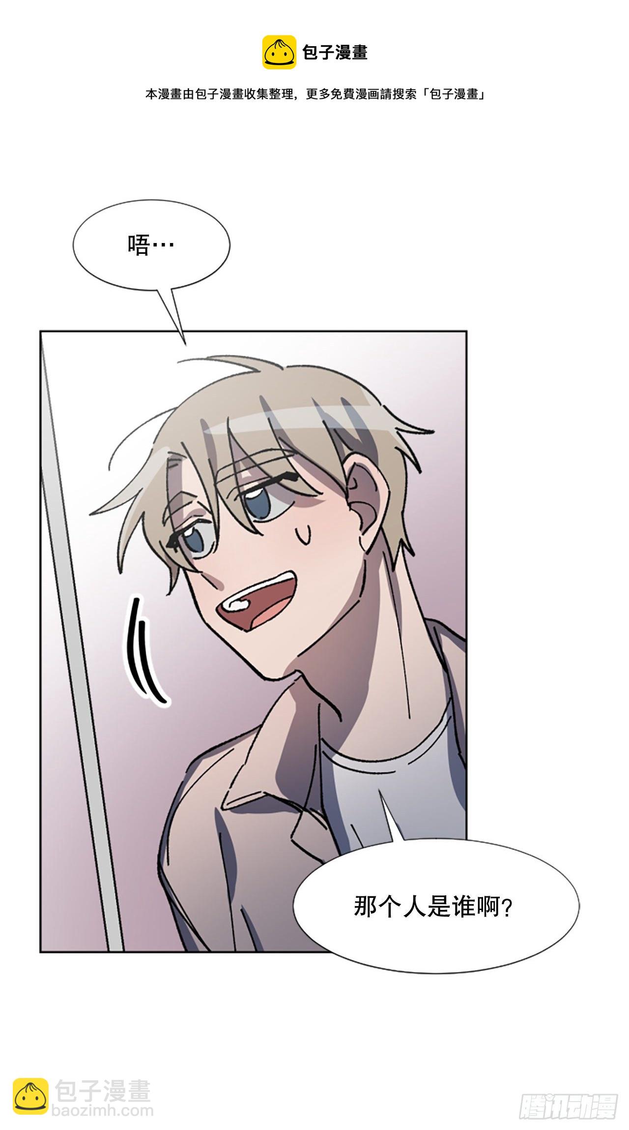 11.短途旅行(1/2)-第12话