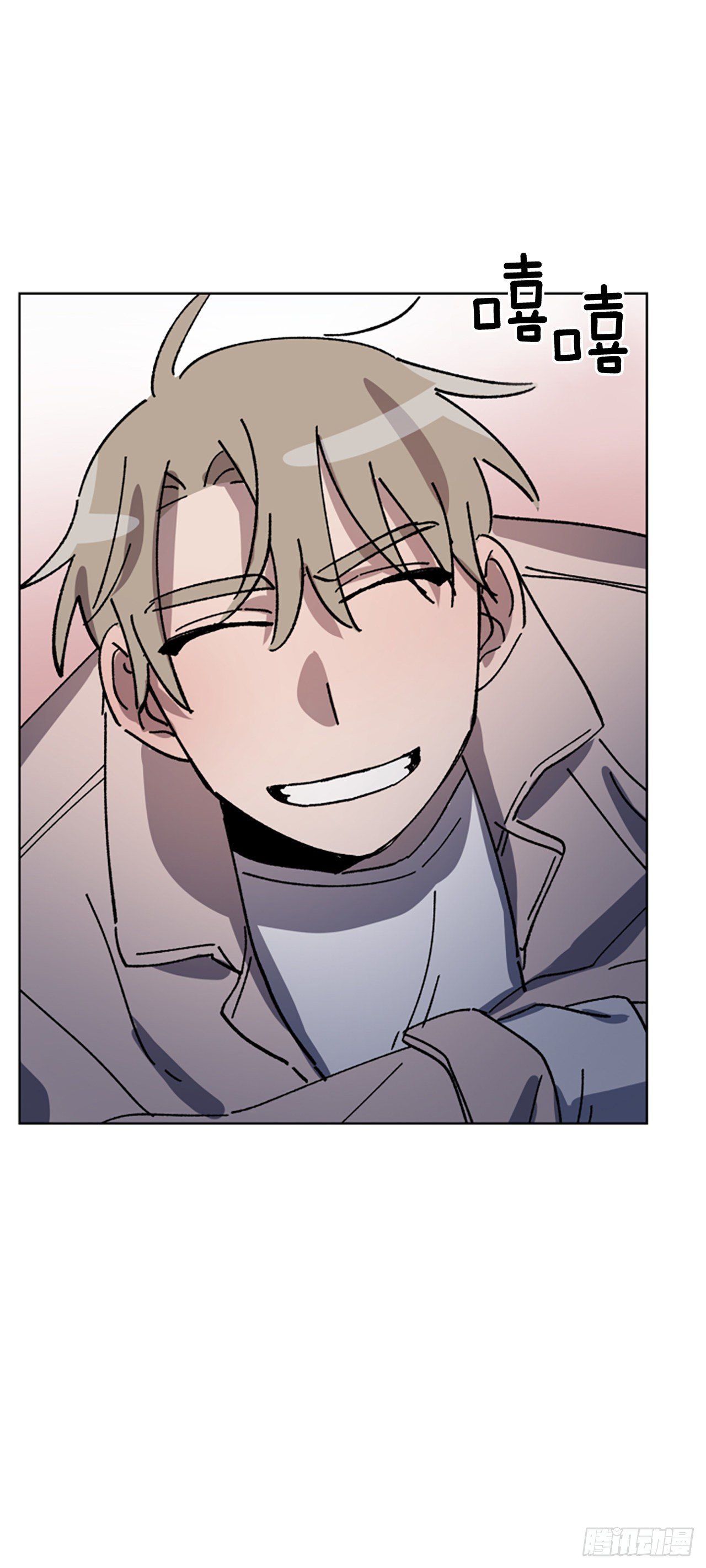 11.短途旅行(1/2)-第12话