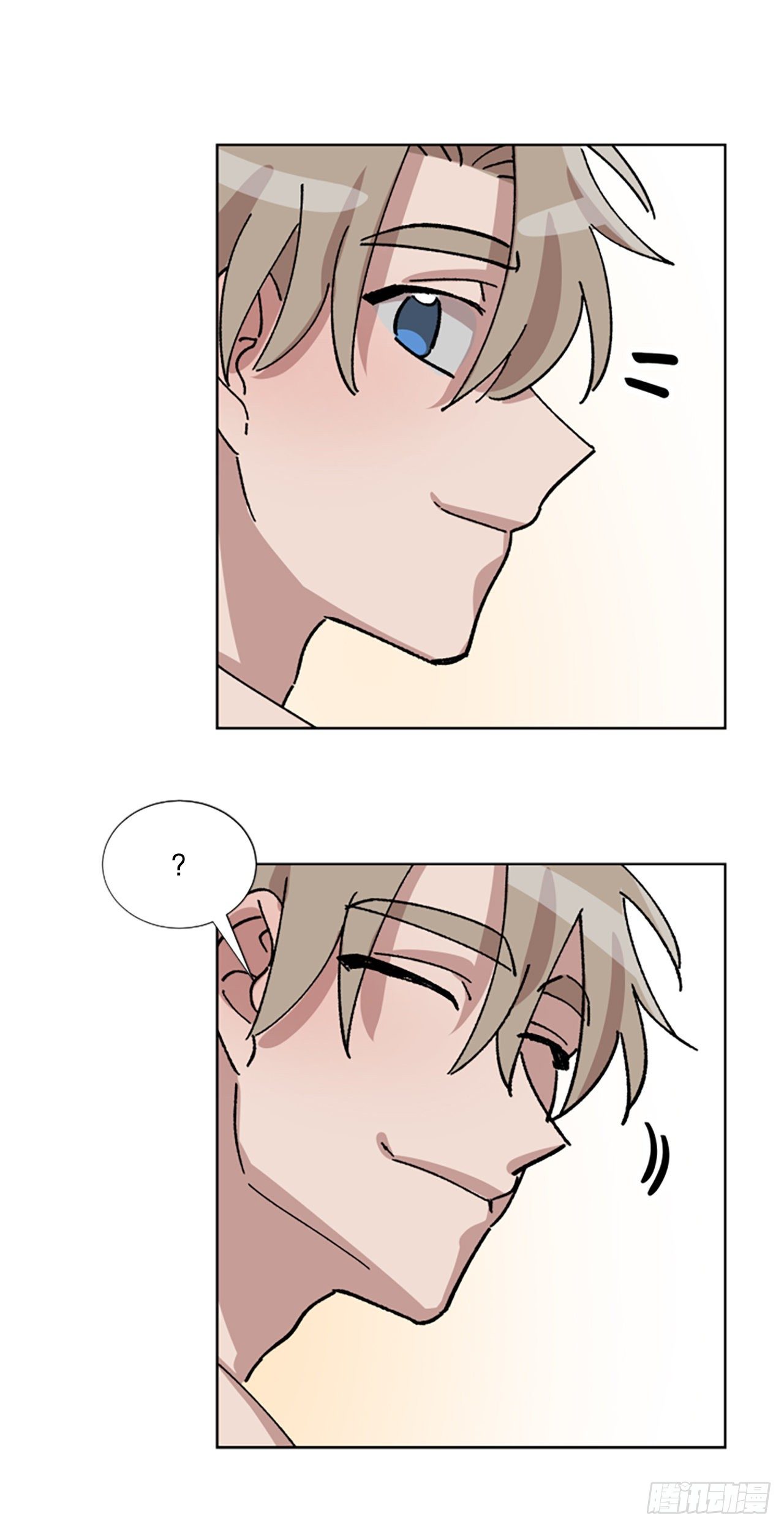 11.短途旅行(1/2)-第12话