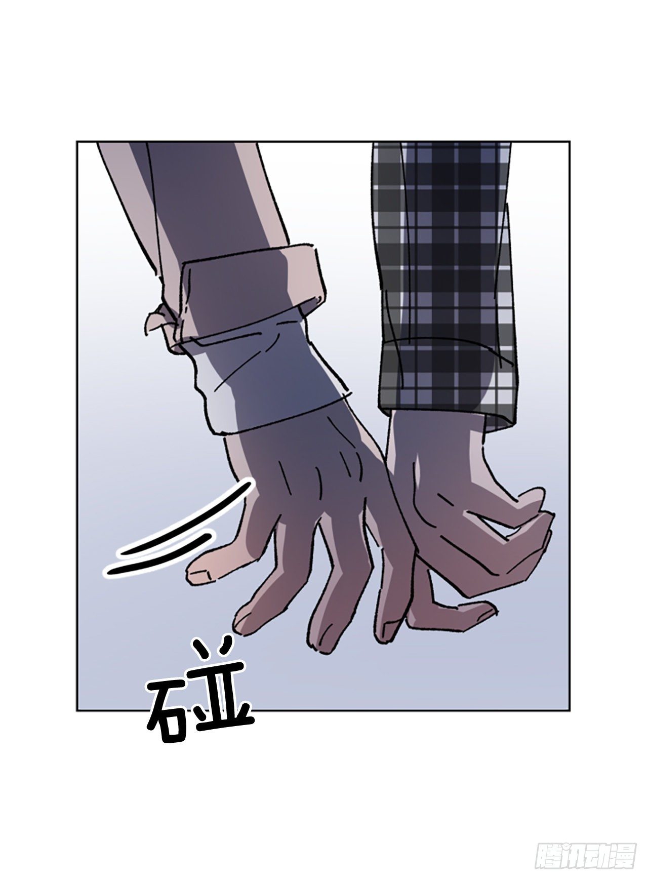 11.短途旅行(1/2)-第12话