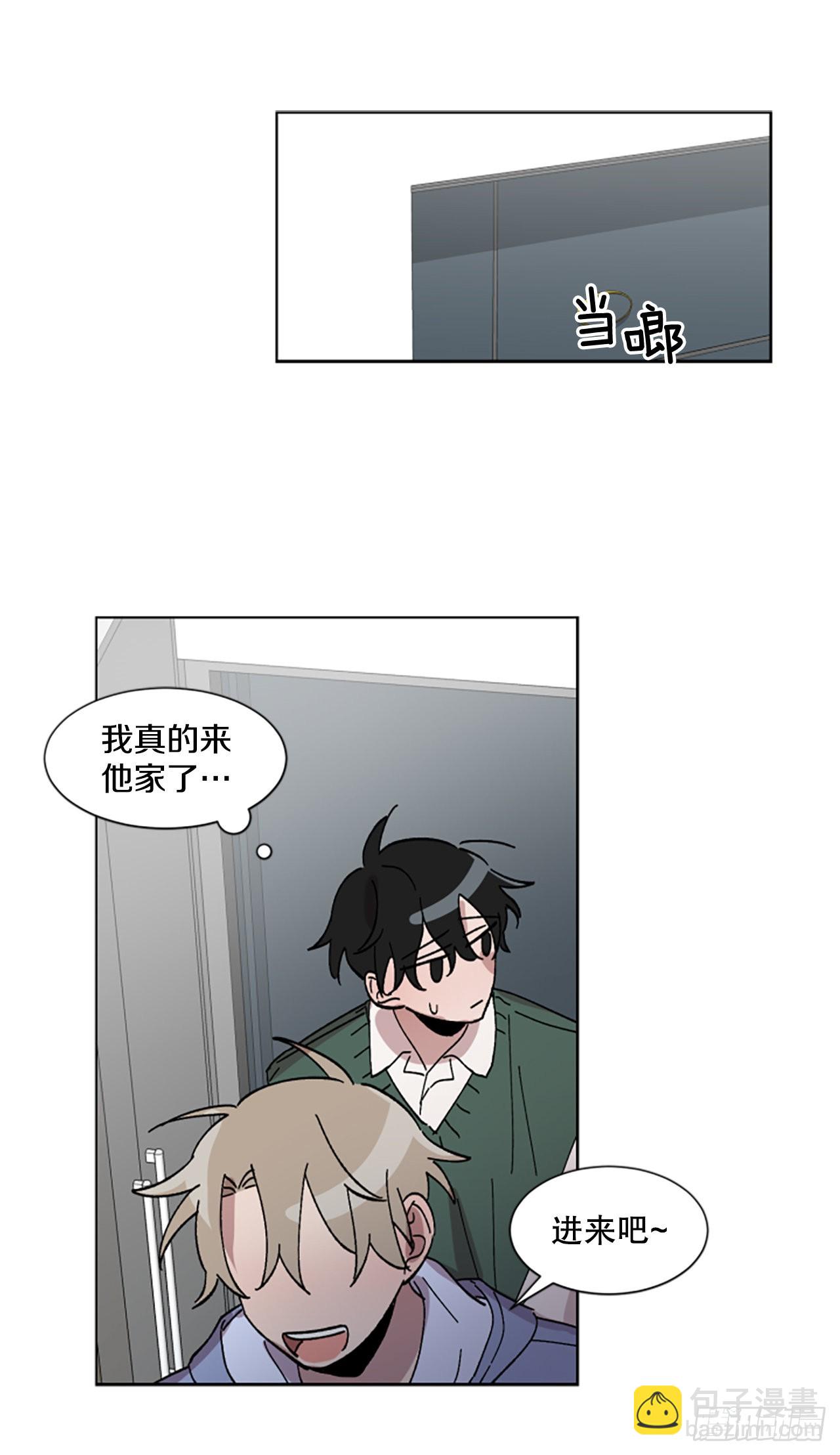 19.&ldquo;别哭&rdquo;(1/2)-第20话