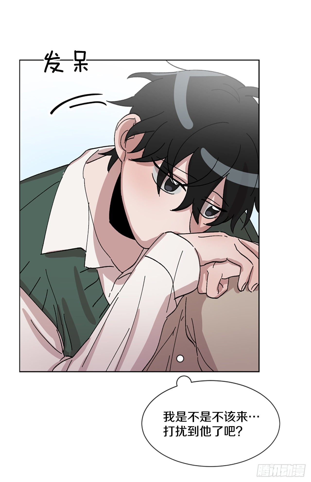 19.&ldquo;别哭&rdquo;(1/2)-第20话