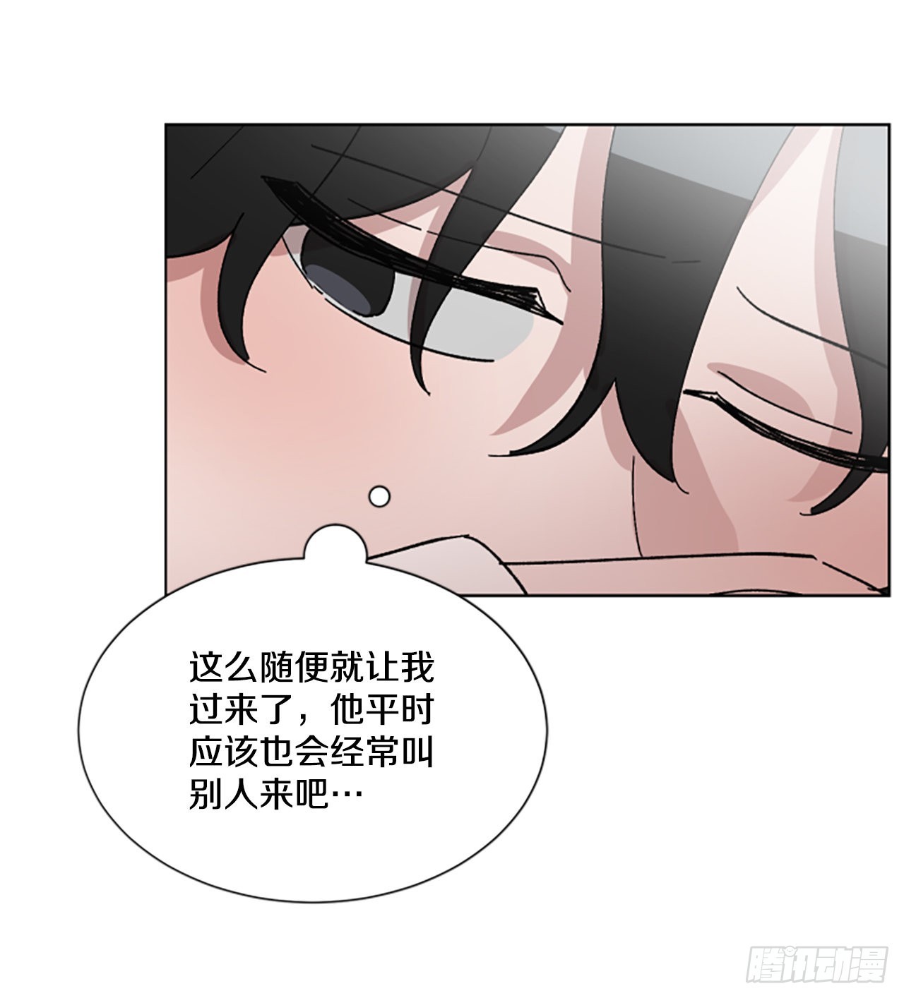 19.&ldquo;别哭&rdquo;(1/2)-第20话