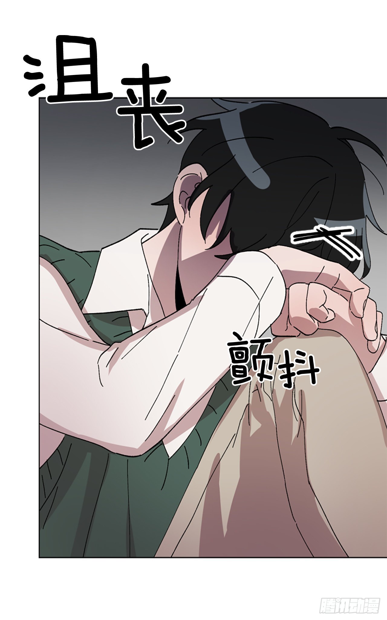 19.&ldquo;别哭&rdquo;(1/2)-第20话