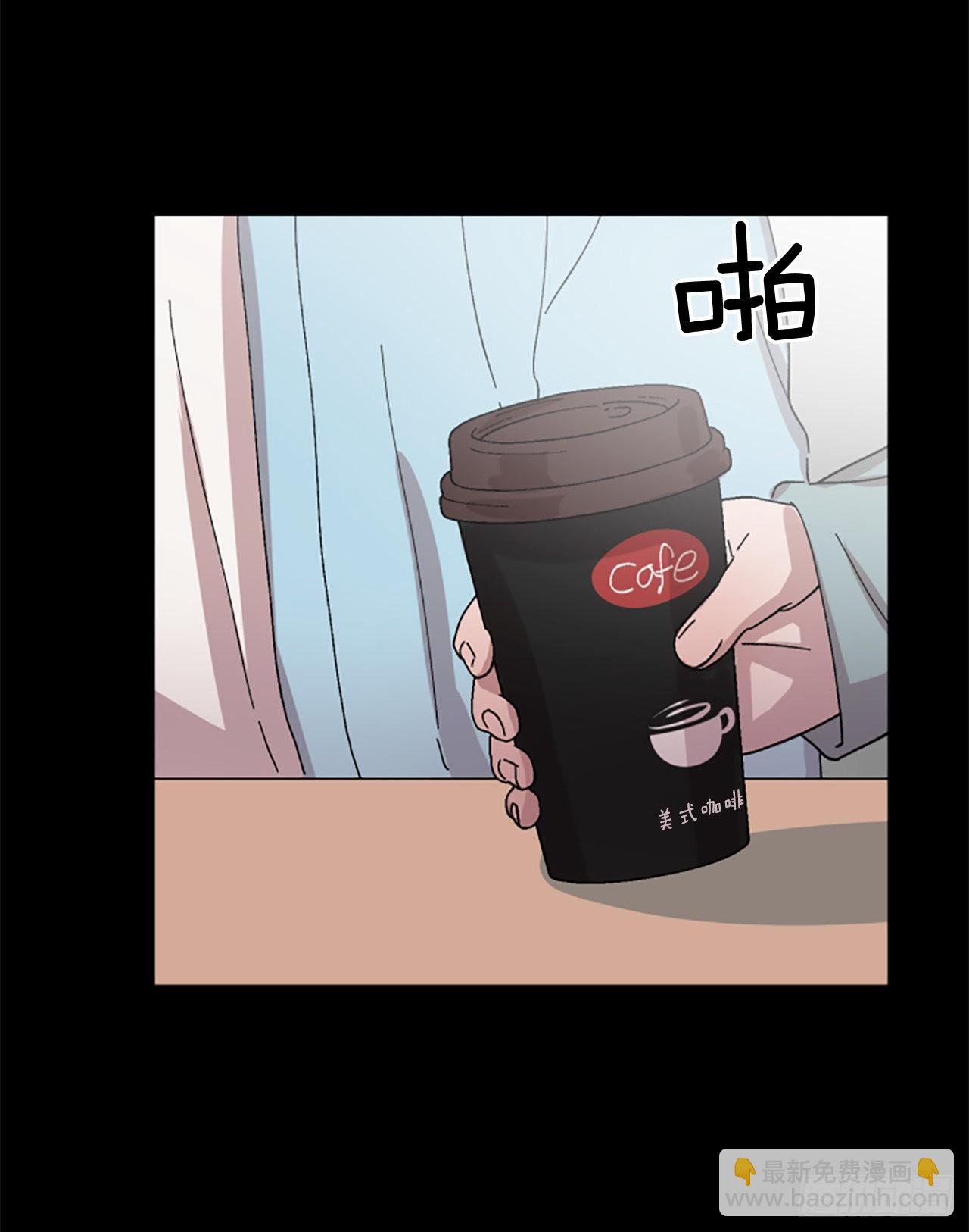 19.&ldquo;别哭&rdquo;(1/2)-第20话