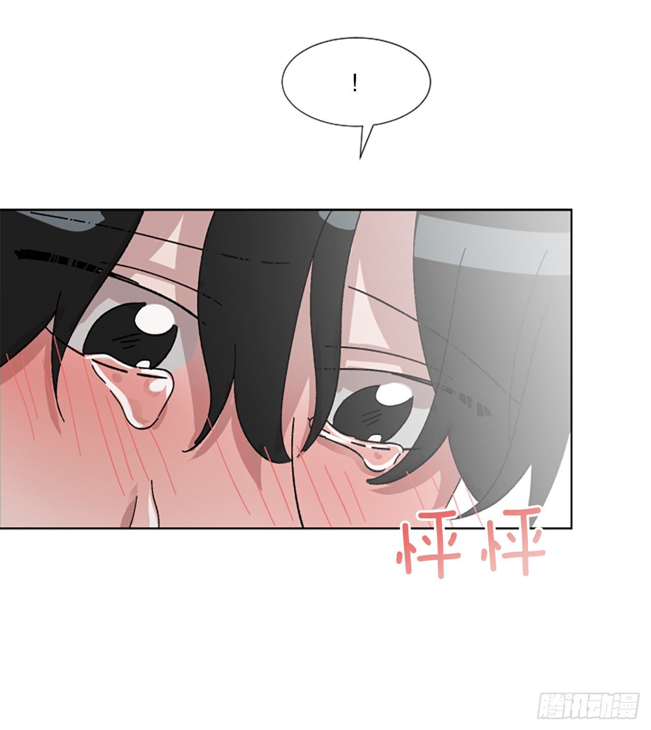 19.&ldquo;别哭&rdquo;(1/2)-第20话