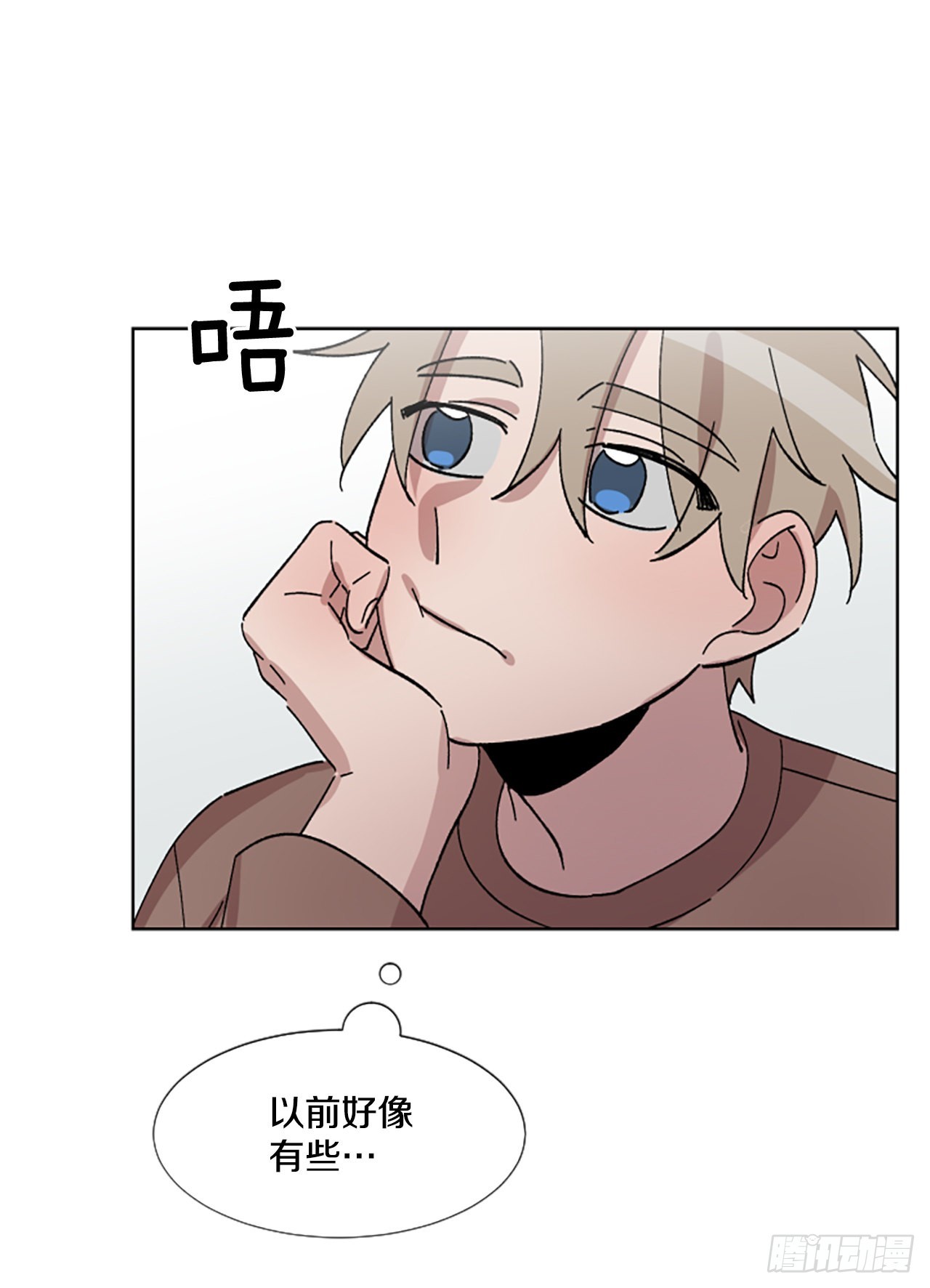 19.&ldquo;别哭&rdquo;(1/2)-第20话