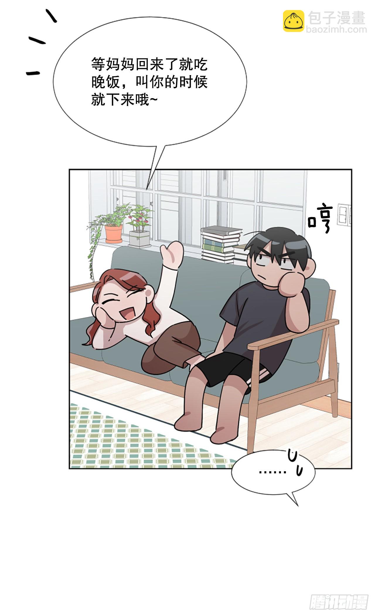 23.&ldquo;放过我&hellip;&rdquo;(1/2)-第24话