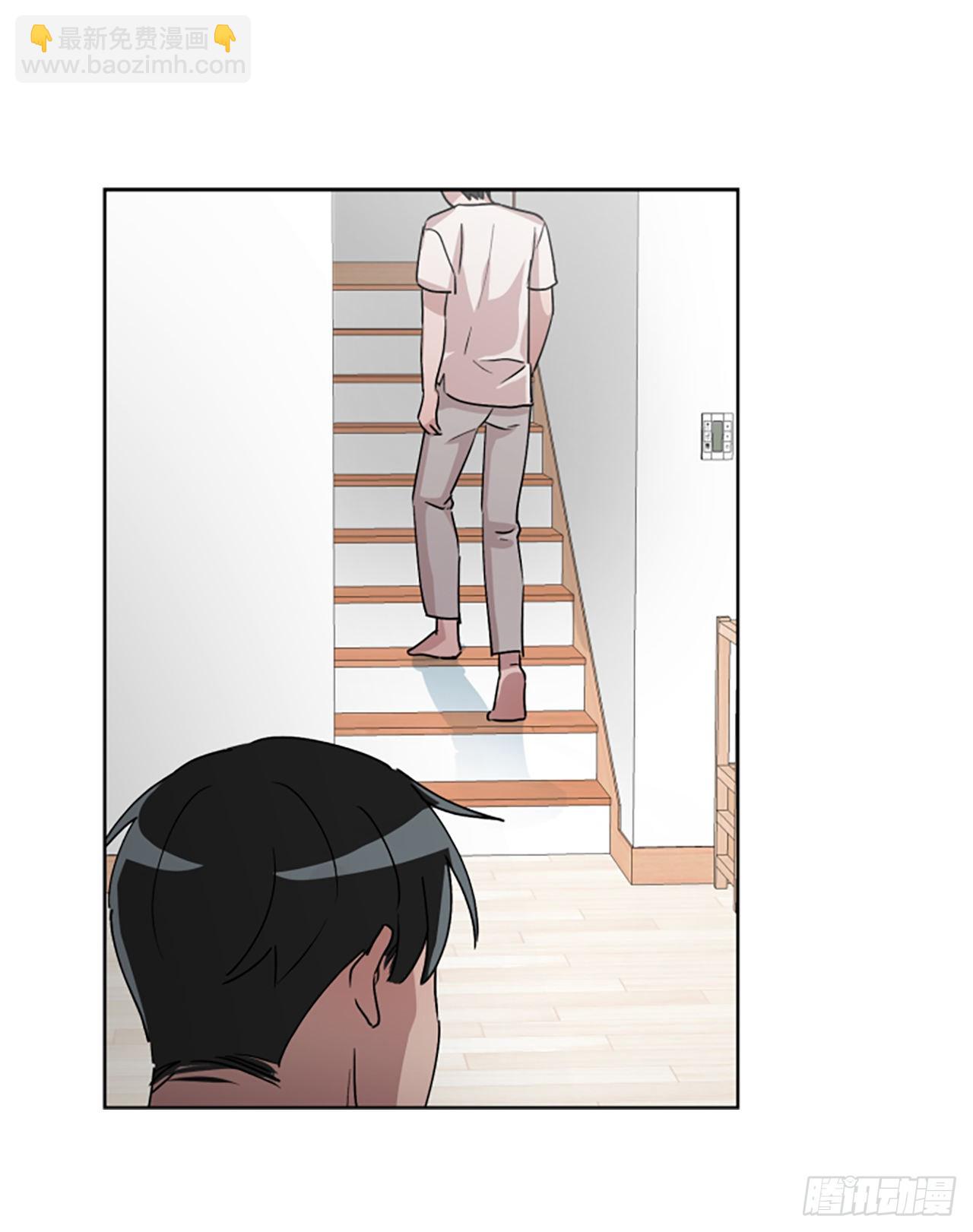 23.&ldquo;放过我&hellip;&rdquo;(1/2)-第24话