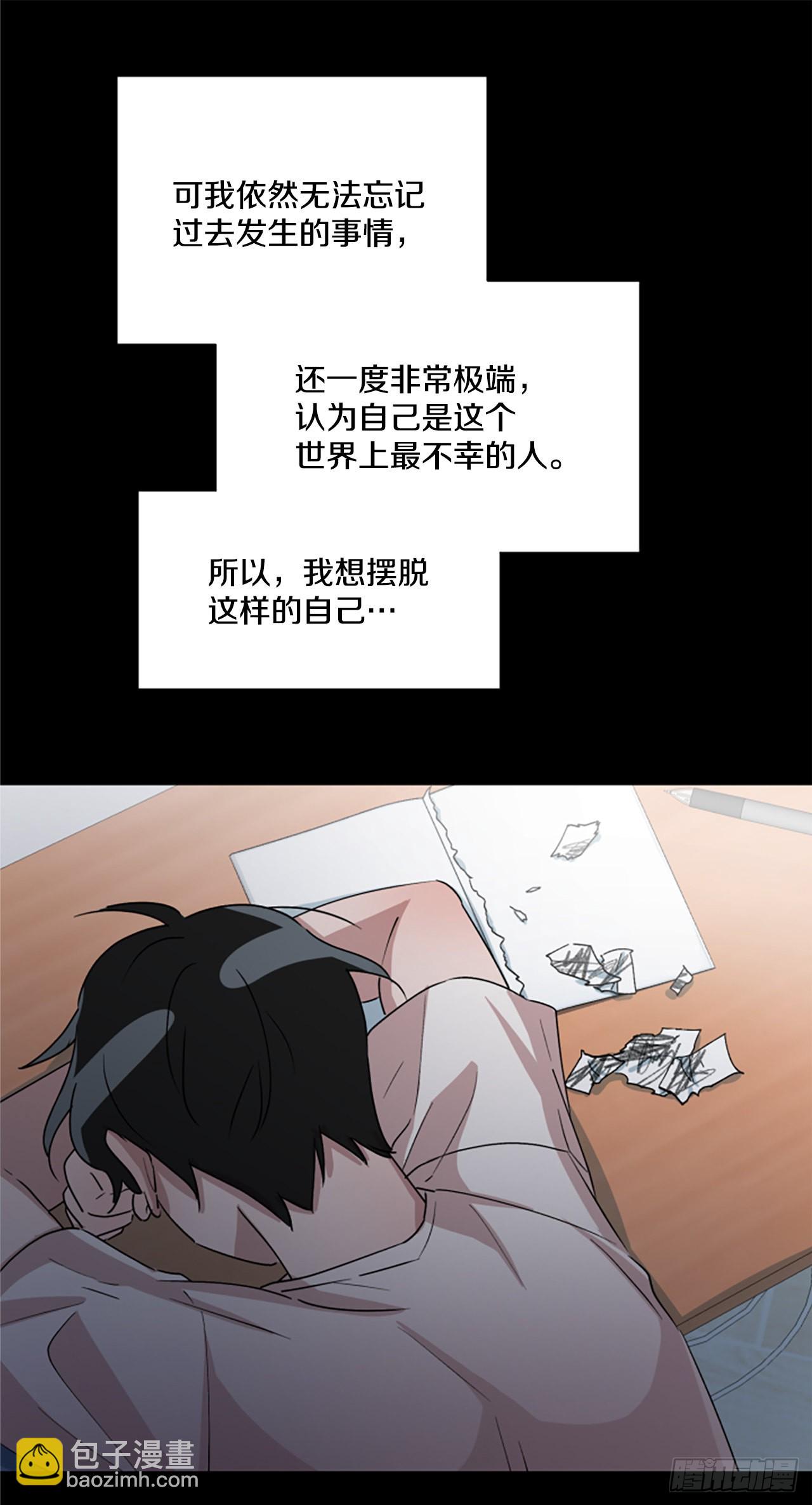 23.&ldquo;放过我&hellip;&rdquo;(1/2)-第24话