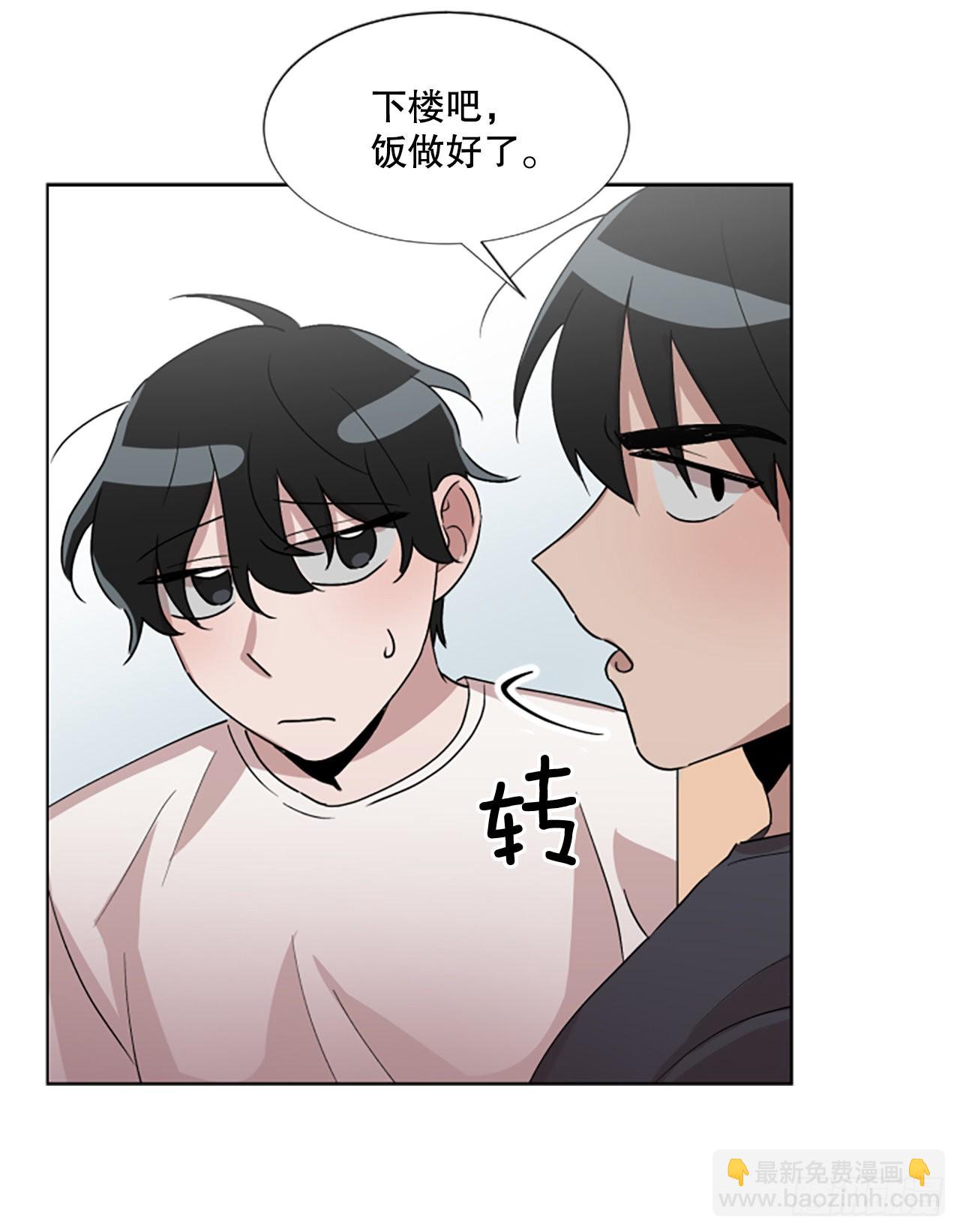 23.&ldquo;放过我&hellip;&rdquo;(1/2)-第24话