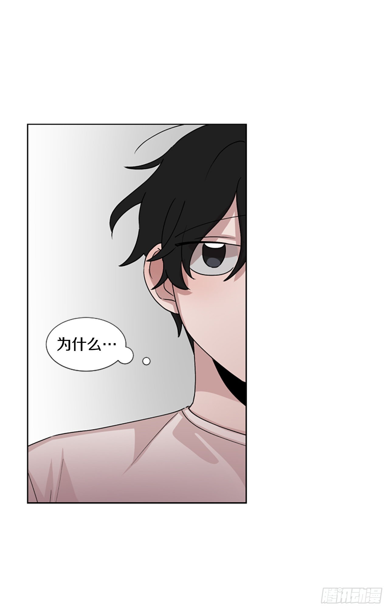 23.&ldquo;放过我&hellip;&rdquo;(1/2)-第24话