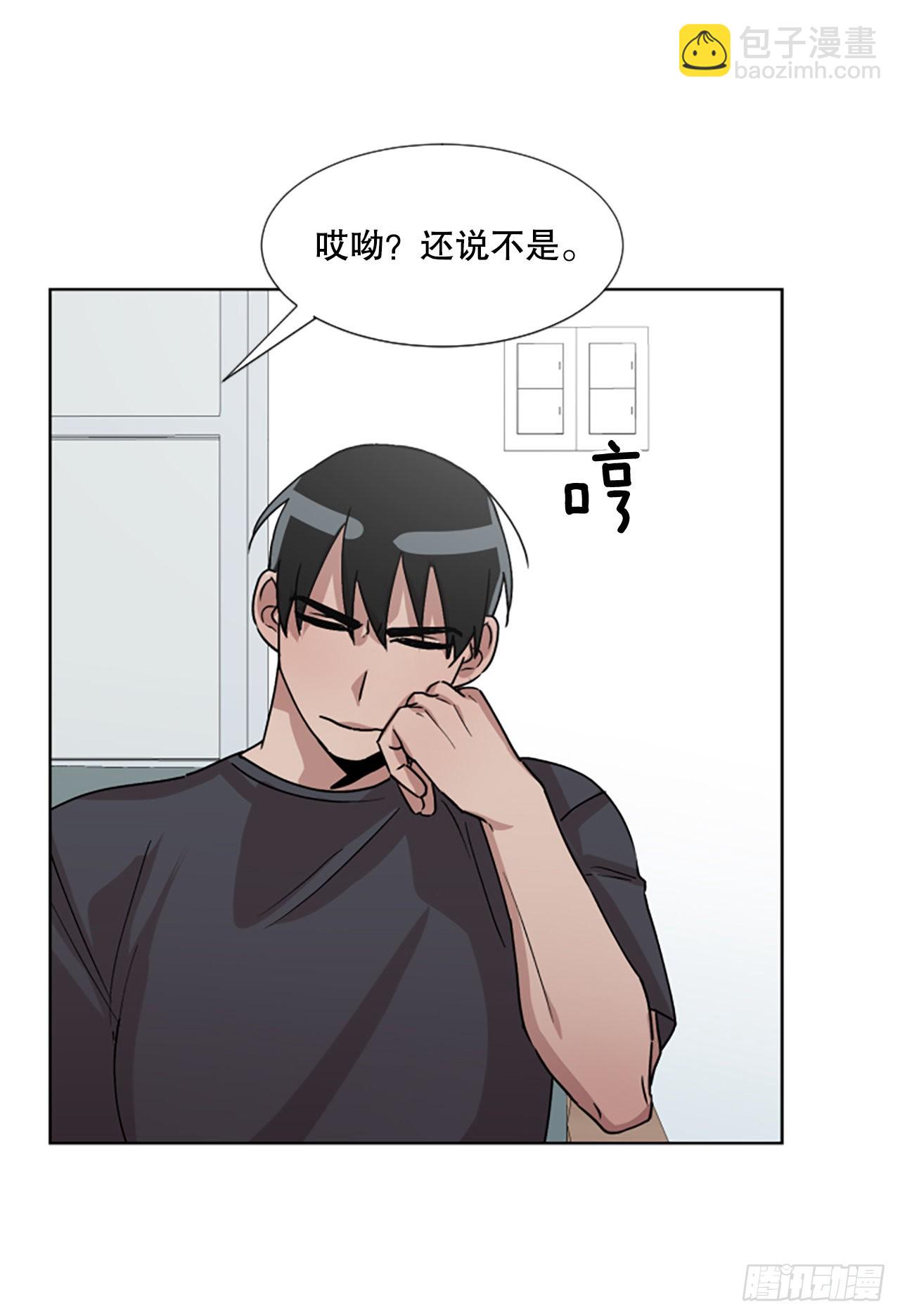 23.&ldquo;放过我&hellip;&rdquo;(1/2)-第24话