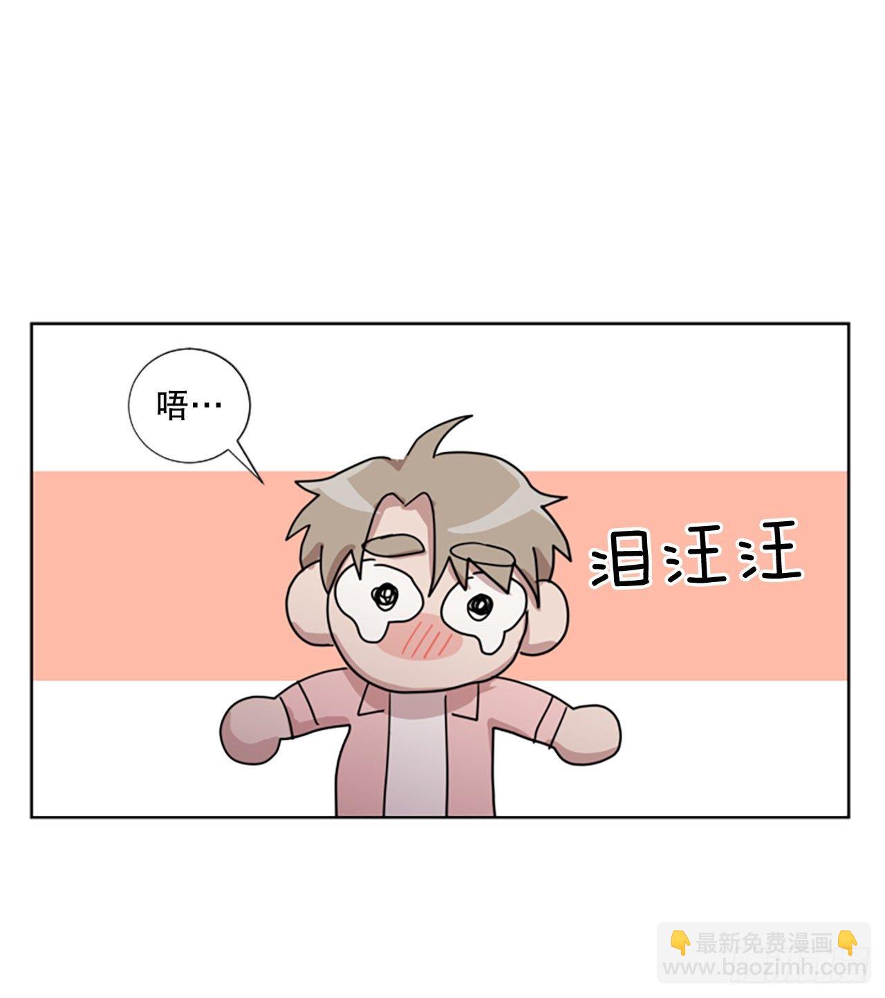 25.送你回家(1/2)-第26话