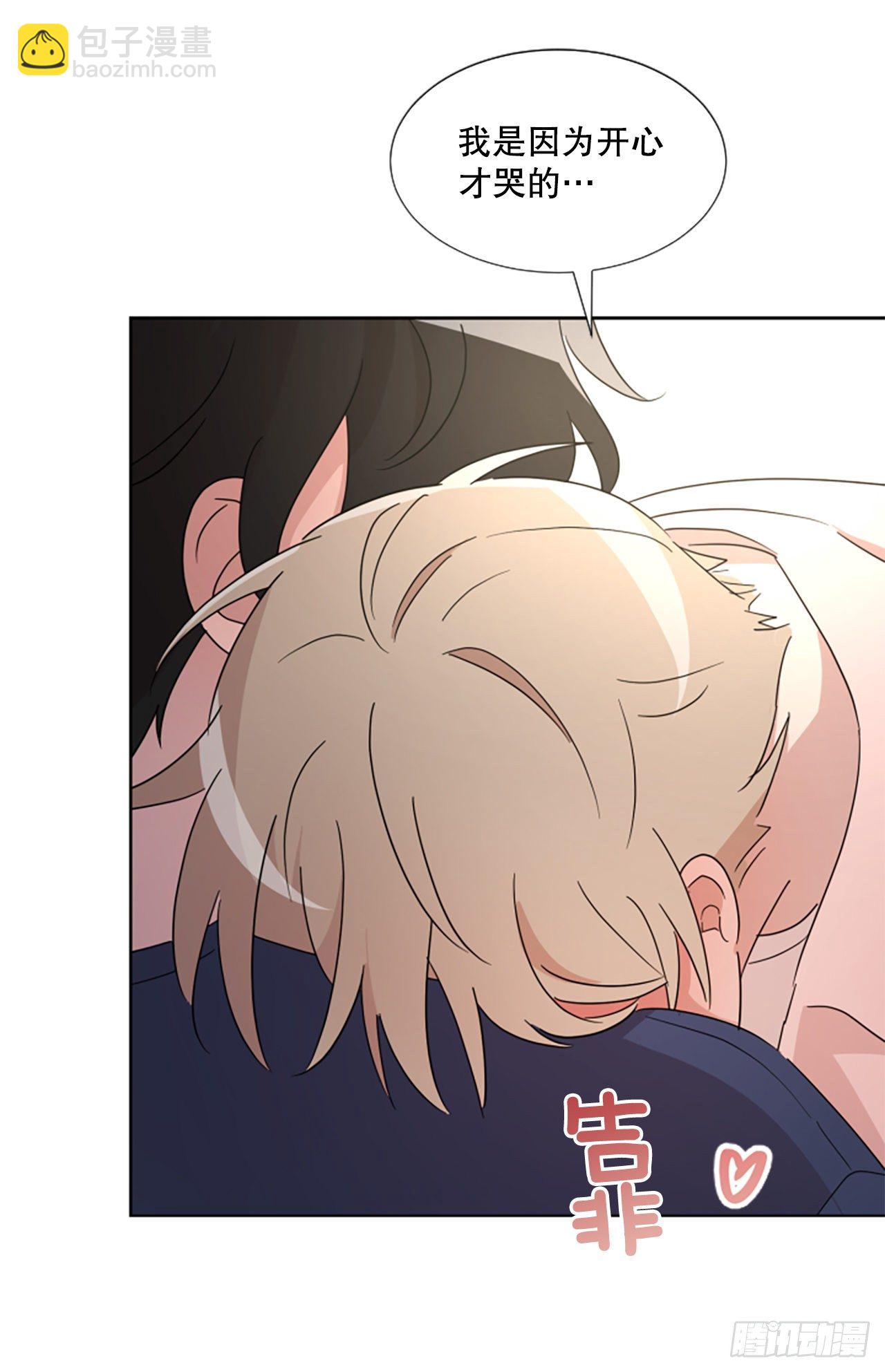 25.送你回家(1/2)-第26话