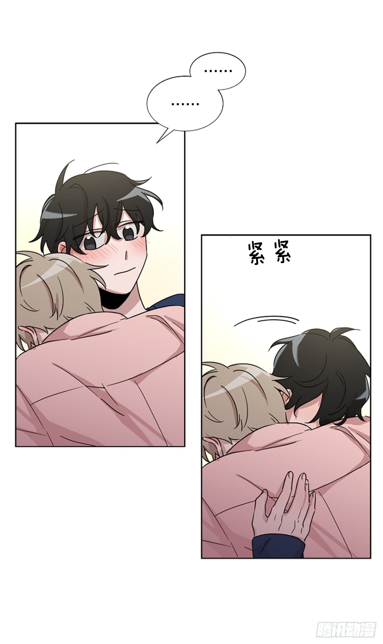 25.送你回家(1/2)-第26话