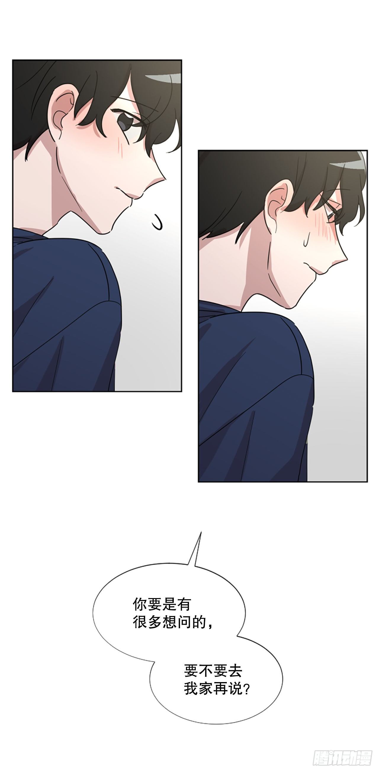 25.送你回家(1/2)-第26话