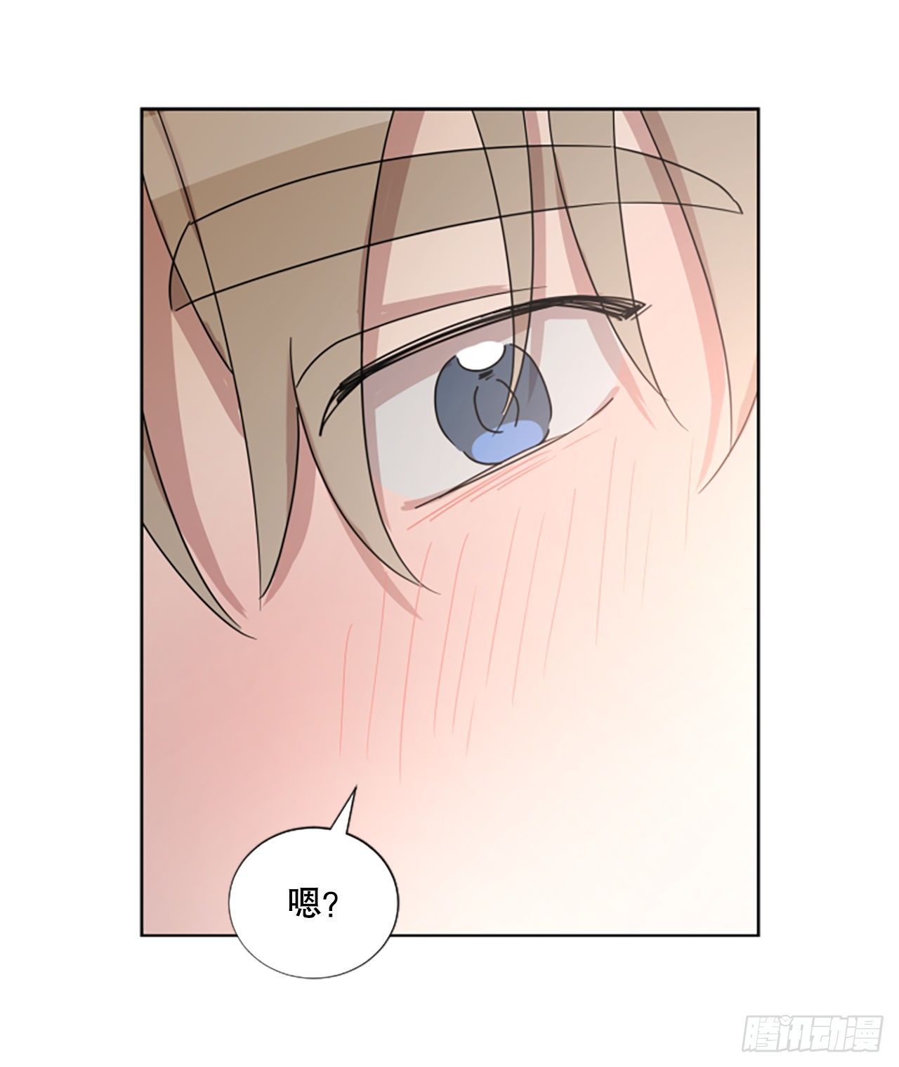 25.送你回家(1/2)-第26话