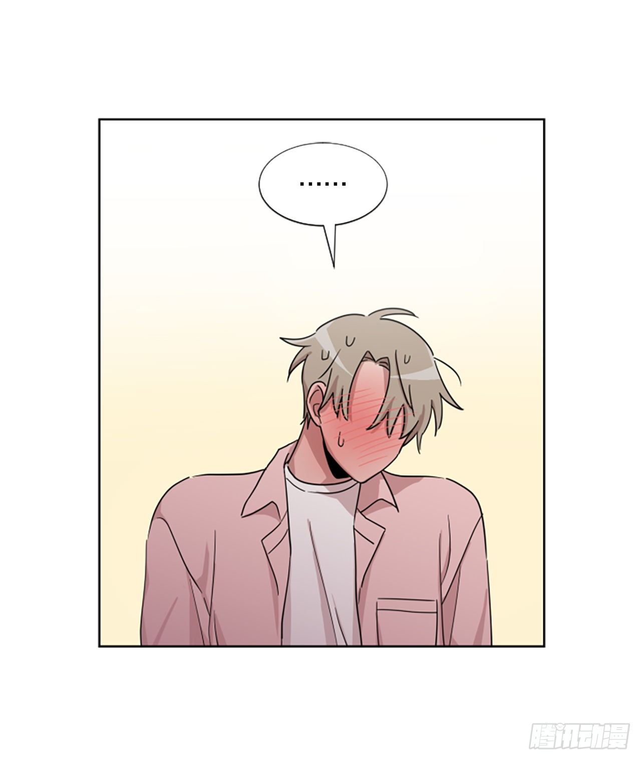 25.送你回家(1/2)-第26话