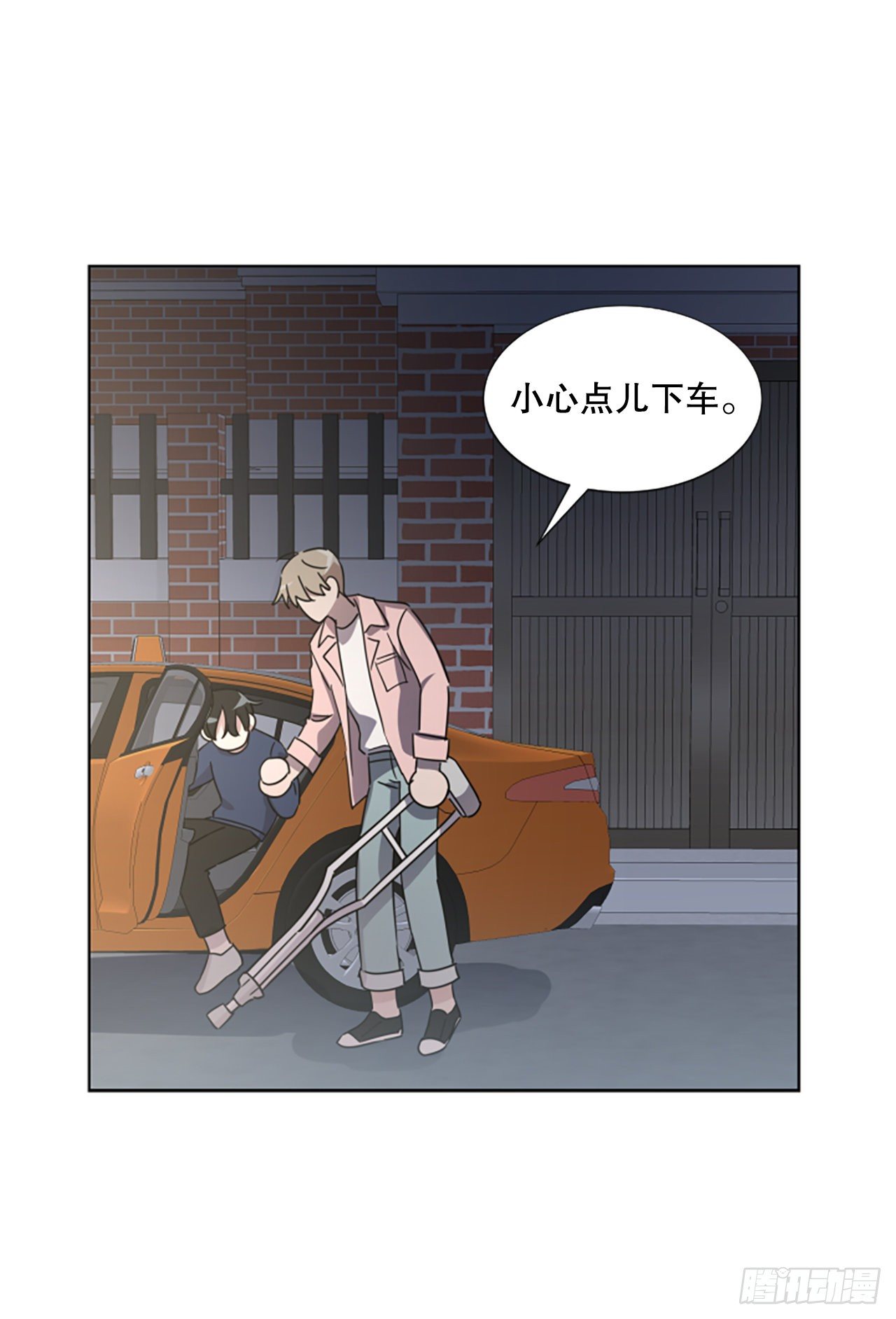 25.送你回家(1/2)-第26话